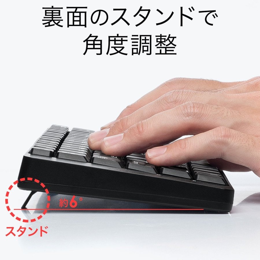 ワイヤレスキーボード 無線 キーボード マウスセット テンキーレス パソコンキーボード PC 小型 コンパクト 静音マウス ブルーLEDマウス ブラック 400-SKB052｜sanwadirect｜06