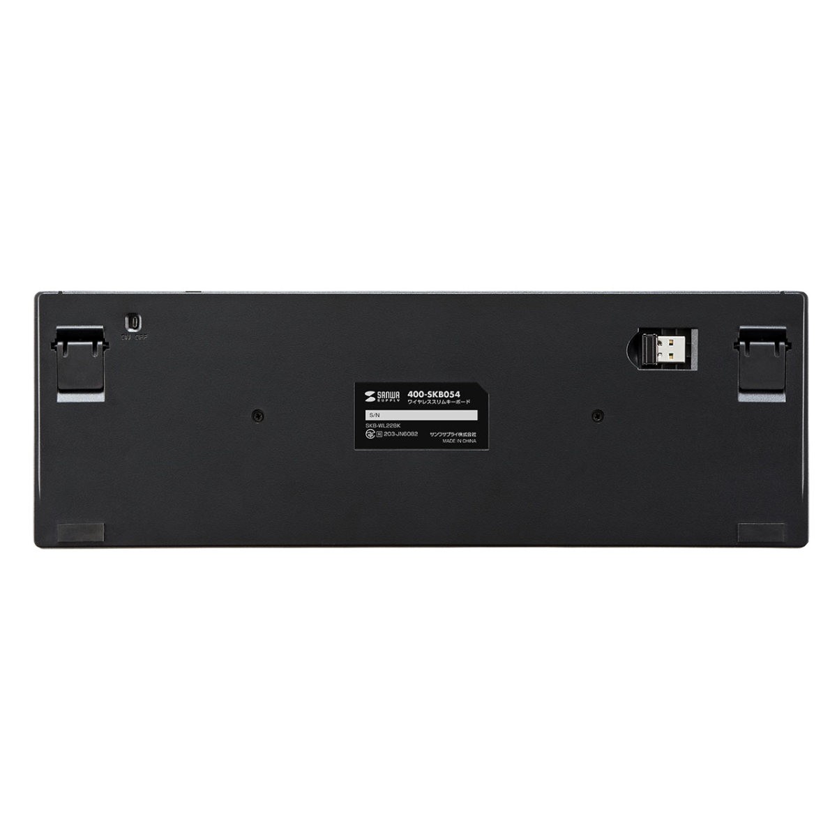 ワイヤレスキーボード 無線 キーボード テンキー付 パソコンキーボード PC 小型 スリム コンパクト 静音キー USB充電式 パンタグラフ ブラック 400-SKB054｜sanwadirect｜12