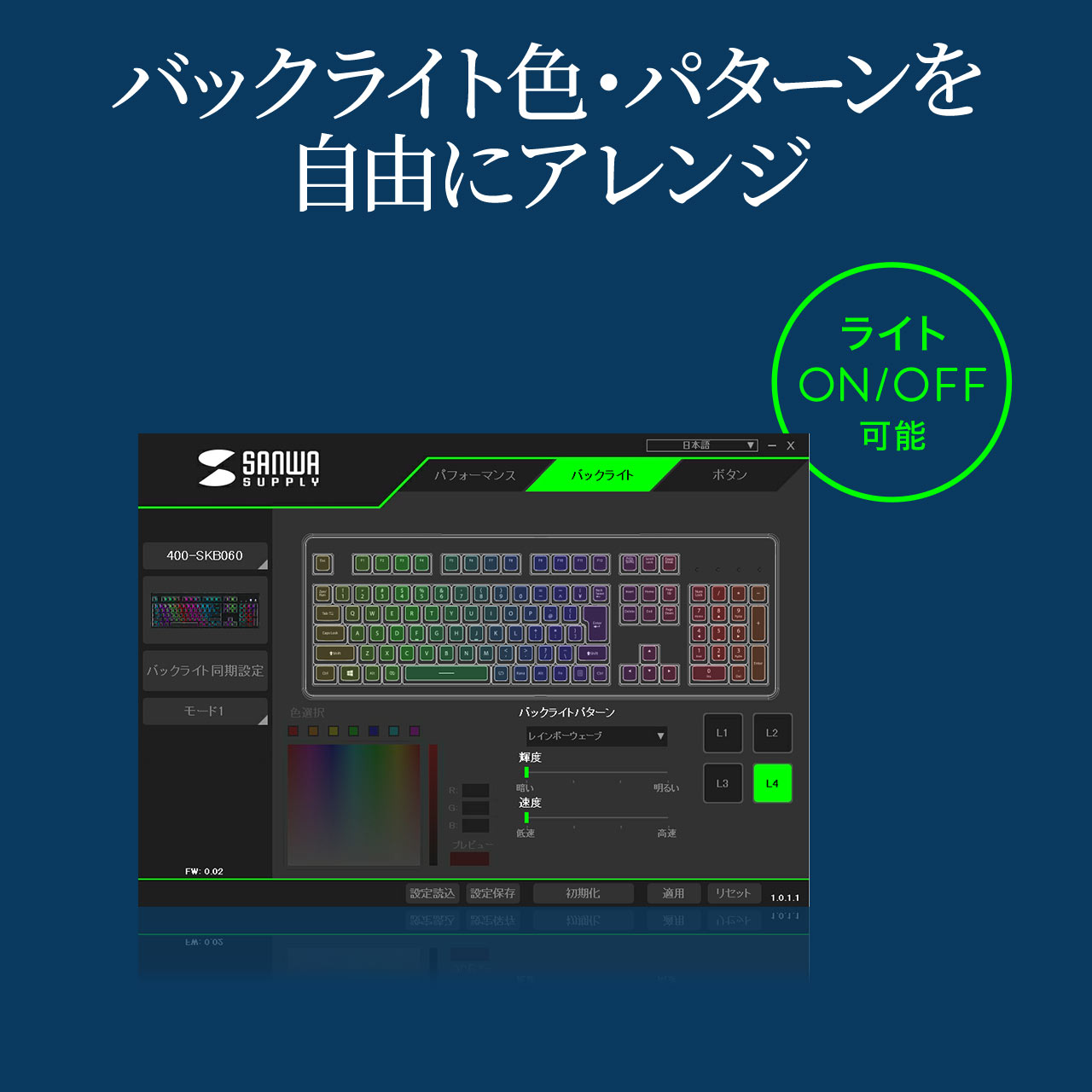 サンワダイレクト 静電容量無接点 キーボード 400-SKB060 サンワダイレクト 静電容量無接点キーボード 400-SKB060 | the