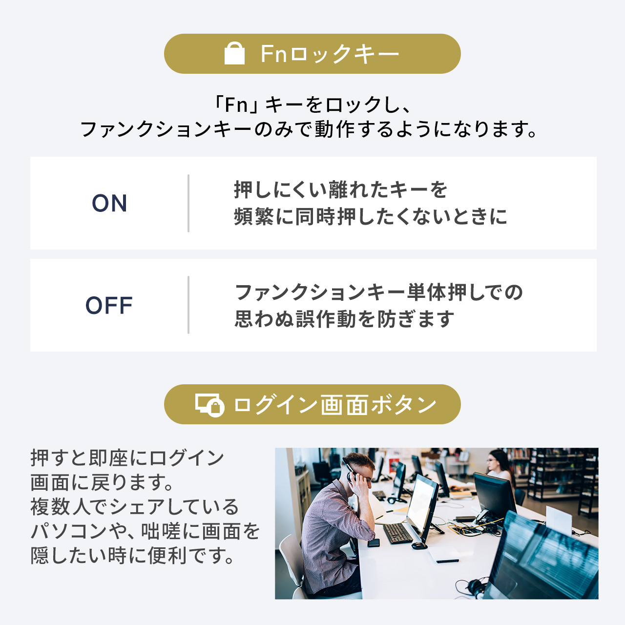キーボード ソーラー 充電式 Bluetooth ワイヤレス ワイヤレスキーボード 無線 iPad iPhone テンキー付き 静音 マルチペアリング パンタグラフ 400-SKB077 | SANWA SUPPLY | 10