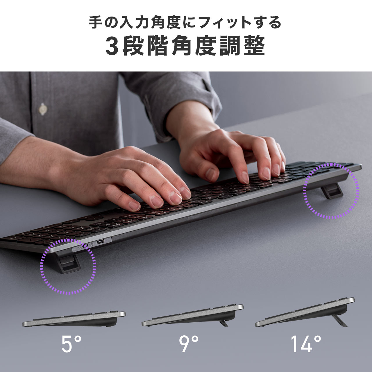 SANWA SUPPLY（サンワサプライ） ワイヤレスキーボード Bluetooth＆2