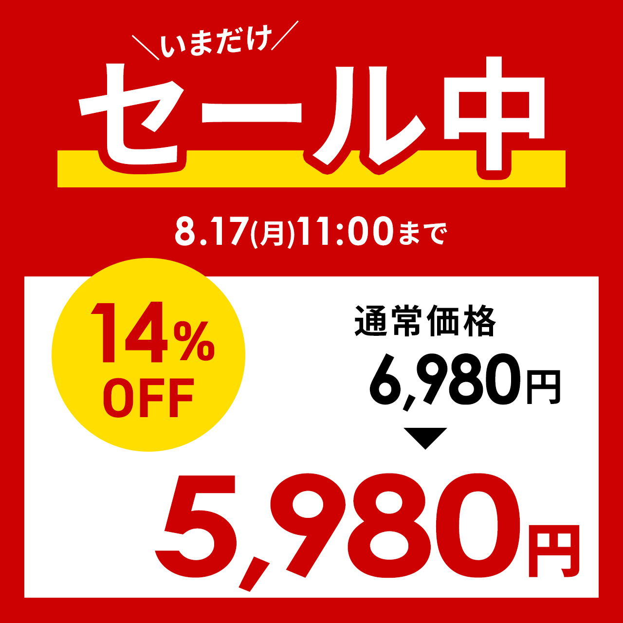 ワイヤレスキーボード Bluetooth 2....の詳細画像1
