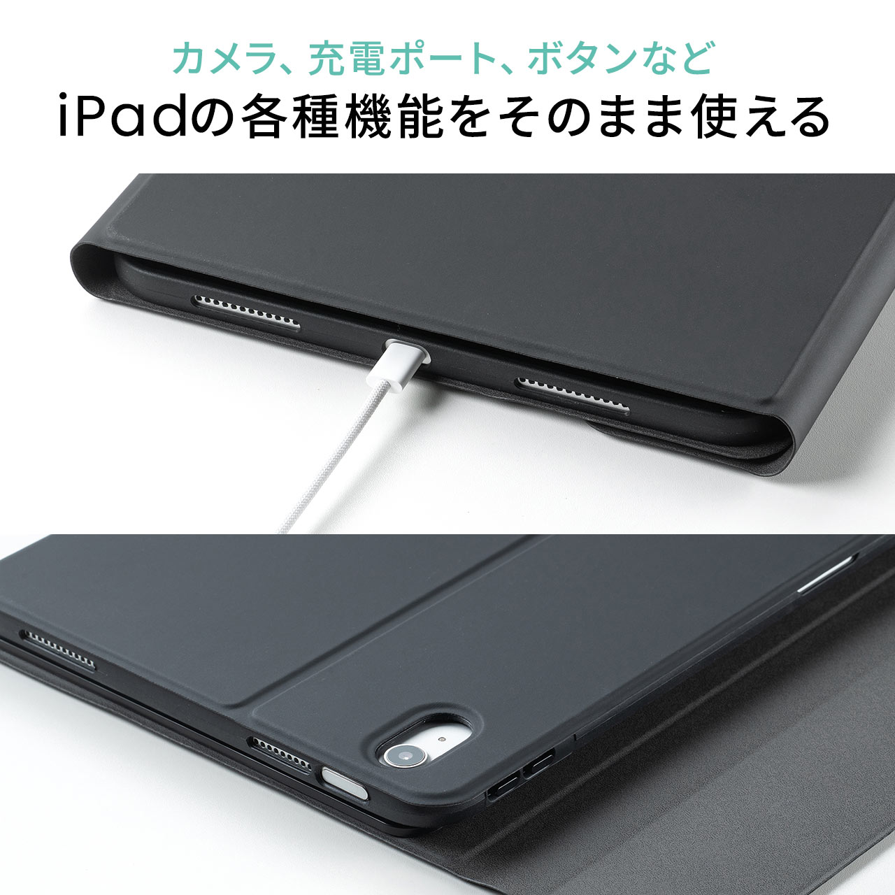 SANWA SUPPLY（サンワサプライ） Bluetoothキーボード ワイヤレス iPad