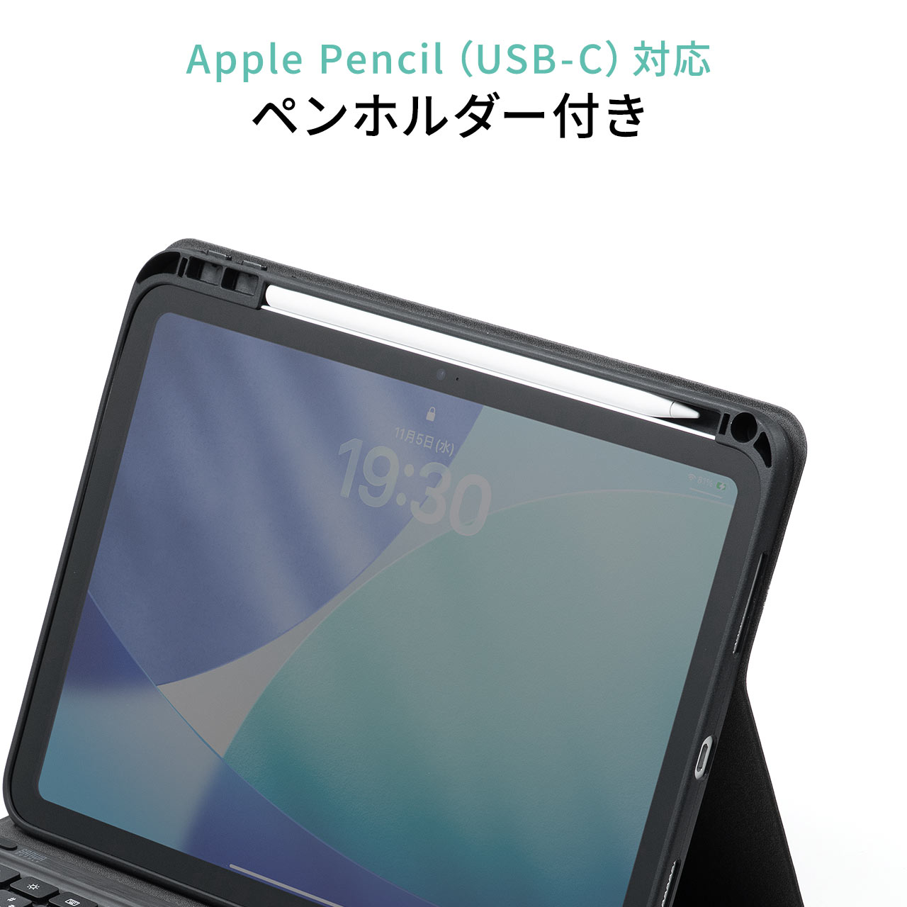 SANWA SUPPLY（サンワサプライ） Bluetoothキーボード ワイヤレス iPad