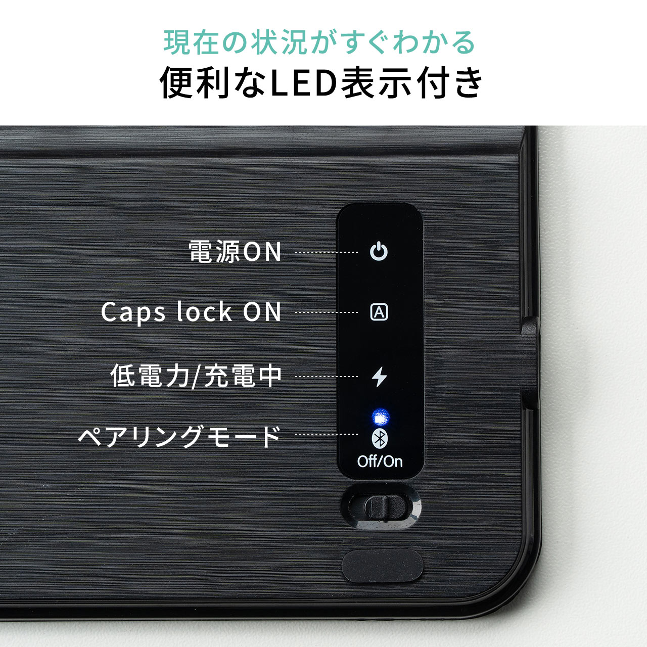 SANWA SUPPLY（サンワサプライ） Bluetoothキーボード ワイヤレス iPad