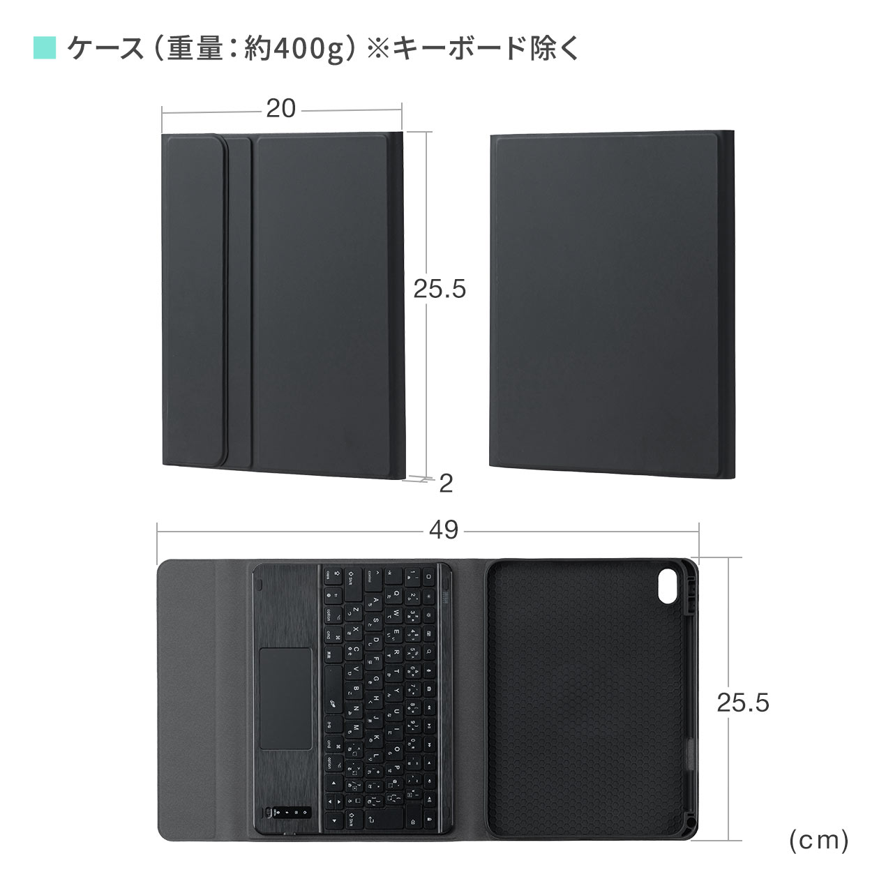 SANWA SUPPLY（サンワサプライ） Bluetoothキーボード ワイヤレス iPad