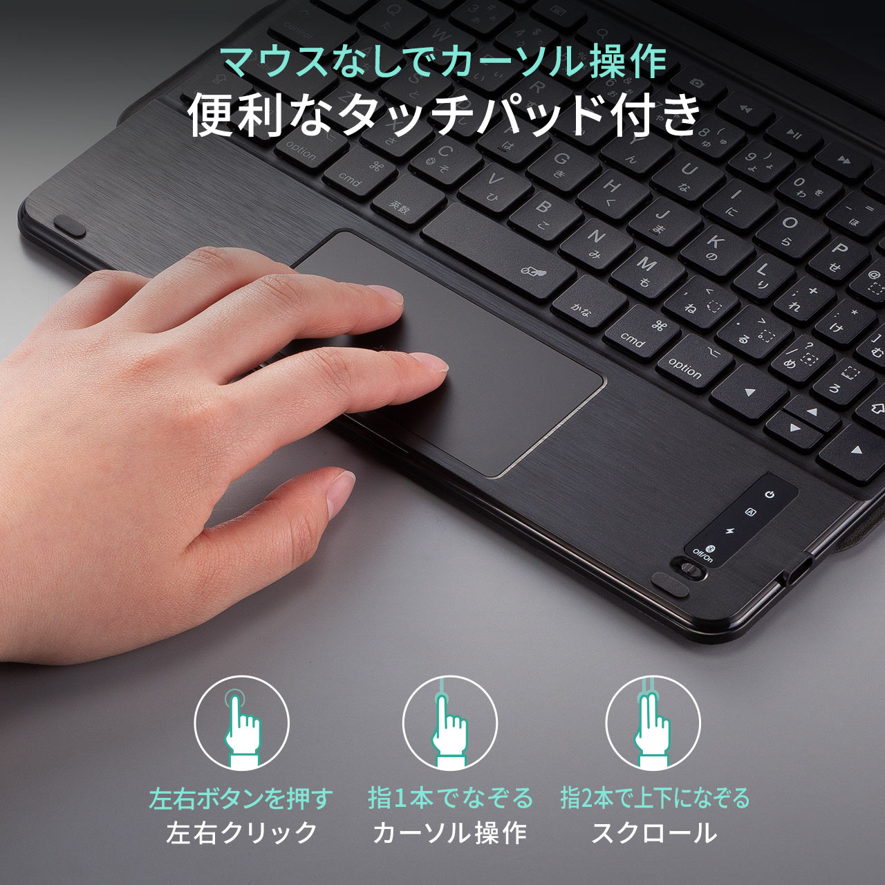 Bluetoothキーボード ワイヤレス iP...の詳細画像4