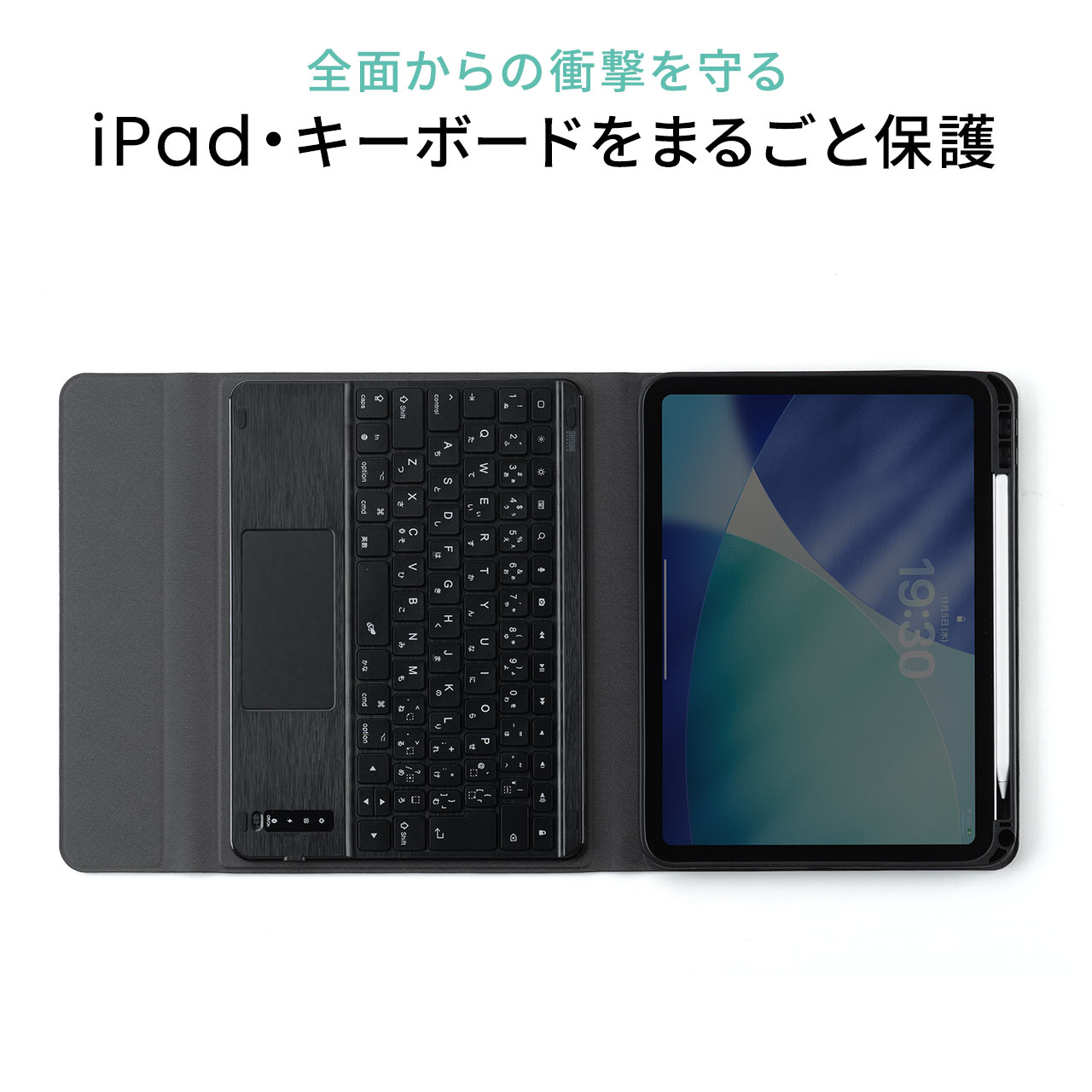SANWA SUPPLY（サンワサプライ） Bluetoothキーボード ワイヤレス iPad