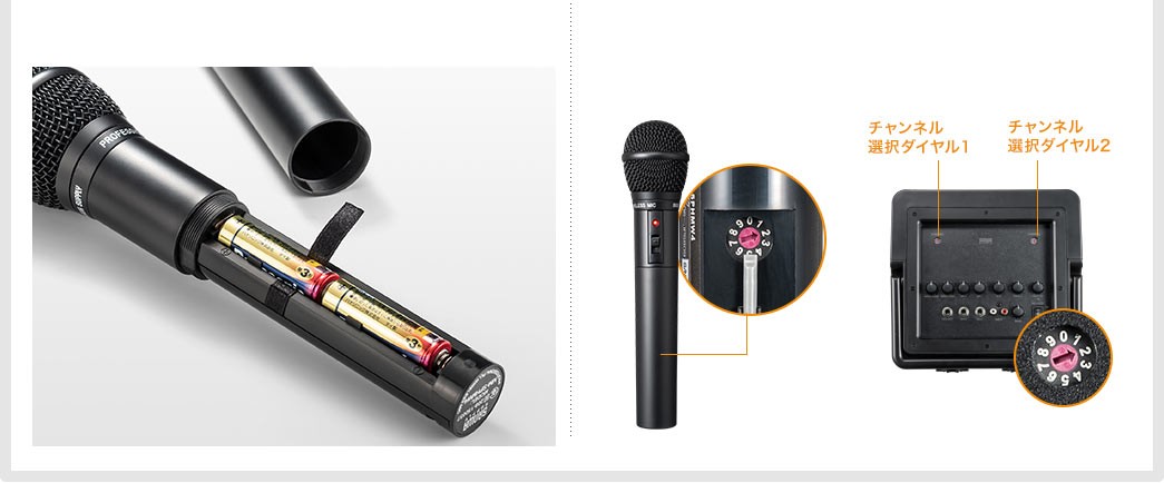 sheng yun 二胡神器 ワイヤレスシステム マイク スピーカー V306 sheng yun 二胡神器 ワイヤレスシステム マイク スピーカー V306