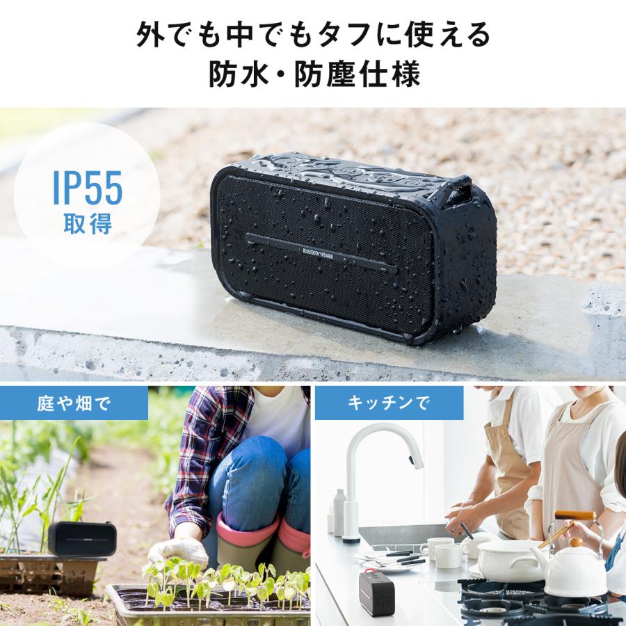 Bluetoothスピーカー 防水 ブルートゥース ワイヤレススピーカー スマホ Iphone Ipad 高音質 小型 携帯 大音量 重低音 音楽 ポータブル サンワダイレクト 通販 Paypayモール Bluetoothスピーカー 防水 ブルートゥース ワイヤレススピーカー スマホ Iphone Ipad 高音質 小型 携帯 大音量 重低音 音楽 ポータブル サンワダイレクト 通販 Paypayモール