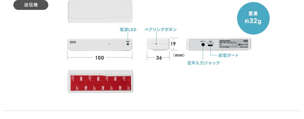 モニター付きスコープ 大型液晶タイプ SDカード対応 延長