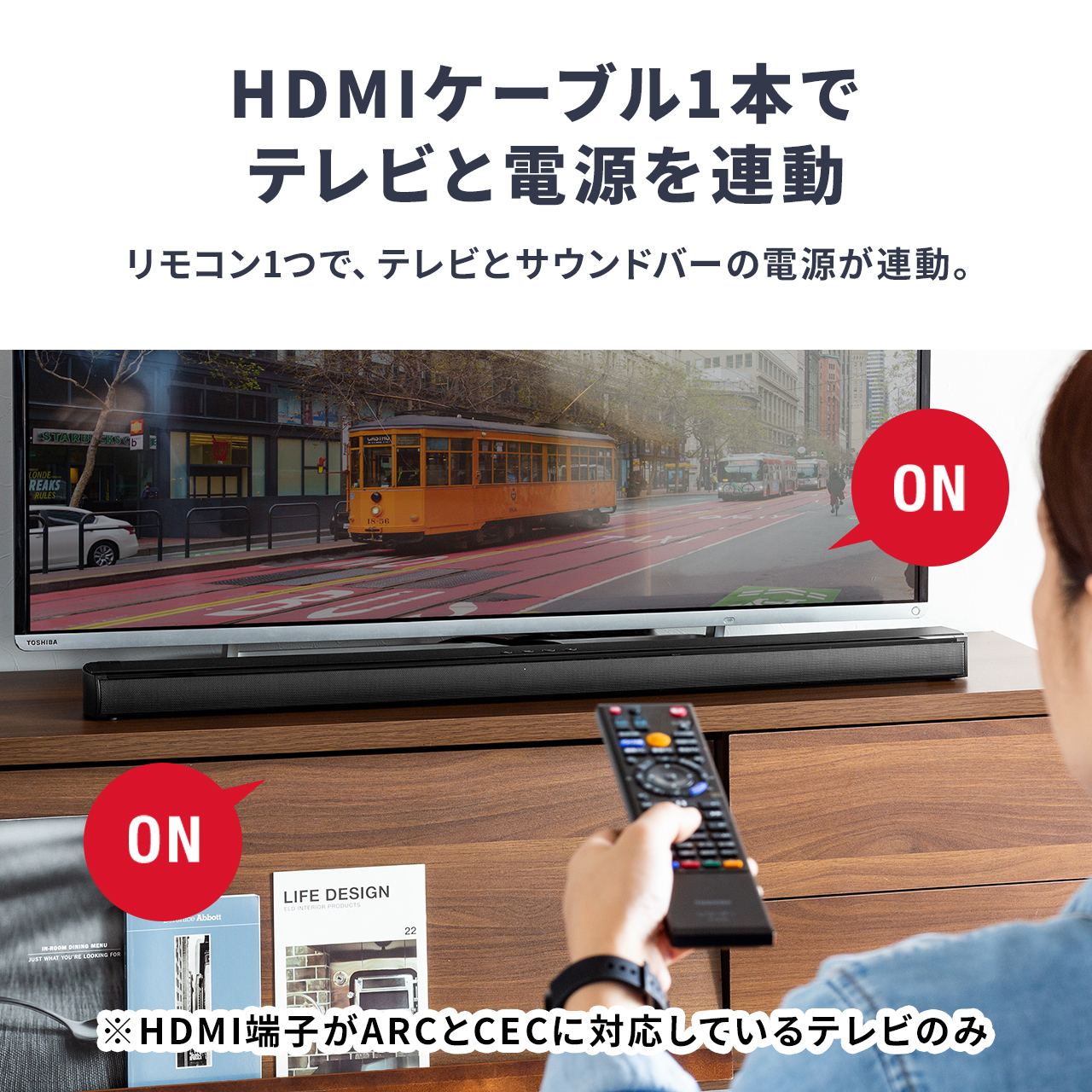 サウンドバースピーカー テレビスピーカー シアターバー ホームシアター Bluetooth ワイヤレス サブウーハー パソコンスピーカー 0w出力 光デジタル Hdmi接続 400 Sp084 サンワダイレクト 通販 Yahoo ショッピング サウンドバースピーカー テレビスピーカー シアターバー ホームシアター Bluetooth ワイヤレス サブウーハー パソコンスピーカー 0w出力 光デジタル Hdmi接続 400 Sp084 サンワダイレクト 通販 Yahoo ショッピング