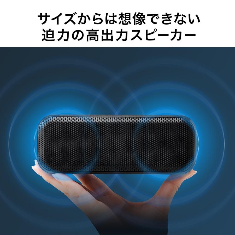Bluetoothスピーカー 防水 ブルートゥース ワイヤレススピーカー マイク付き 高出力10w スマホ Iphone 高音質 小型 携帯 大音量 重低音 音楽 ポータブル 400 Sp086 サンワダイレクト 通販 Yahoo ショッピング Bluetoothスピーカー 防水 ブルートゥース ワイヤレススピーカー マイク付き 高出力10w スマホ Iphone 高音質 小型 携帯 大音量 重低音 音楽 ポータブル 400 Sp086 サンワダイレクト 通販 Yahoo ショッピング