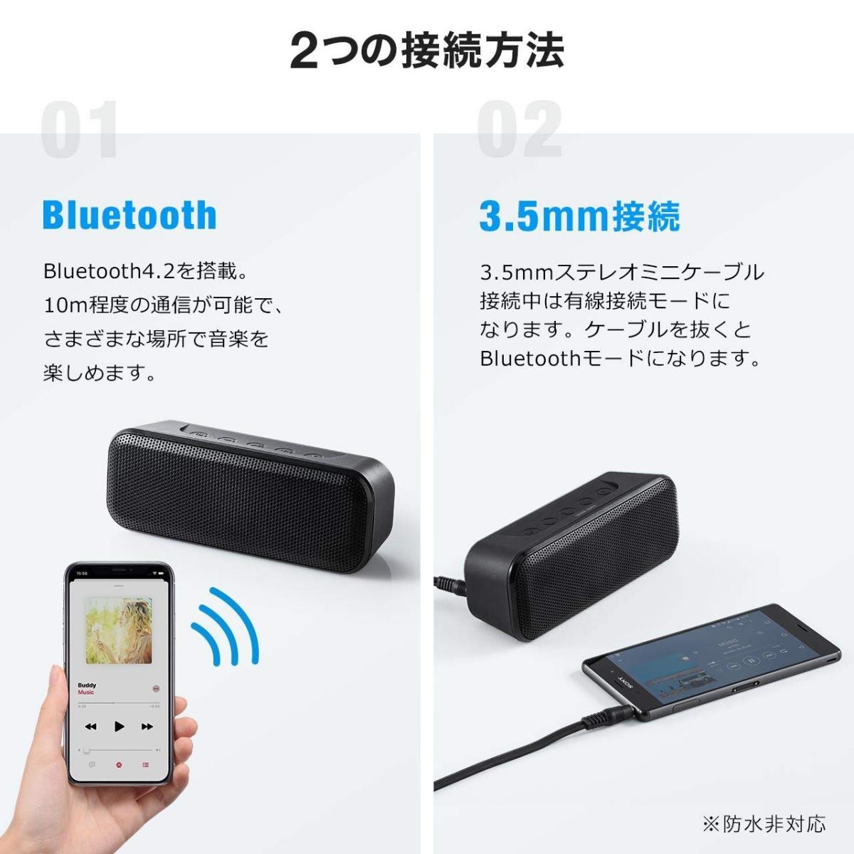 Bluetoothスピーカー 防水 ブルートゥース ワイヤレススピーカー マイク付き 高出力10W スマホ 高音質 小型 大音量 重低音 音楽 ポータブル 400-SP086｜sanwadirect｜04