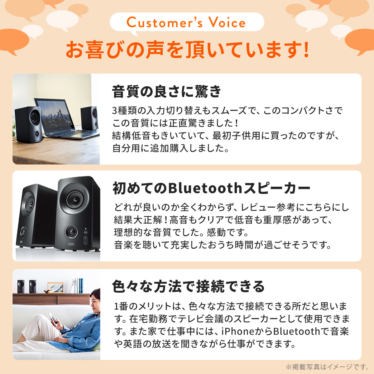 Pcスピーカー Bluetoothスピーカー 高音質 Usb接続対応 パソコン スマホ 無線 有線 3 5mm接続対応 10w ツイーター搭載 スピーカー 400 Sp091 サンワダイレクト 通販 Yahoo ショッピング