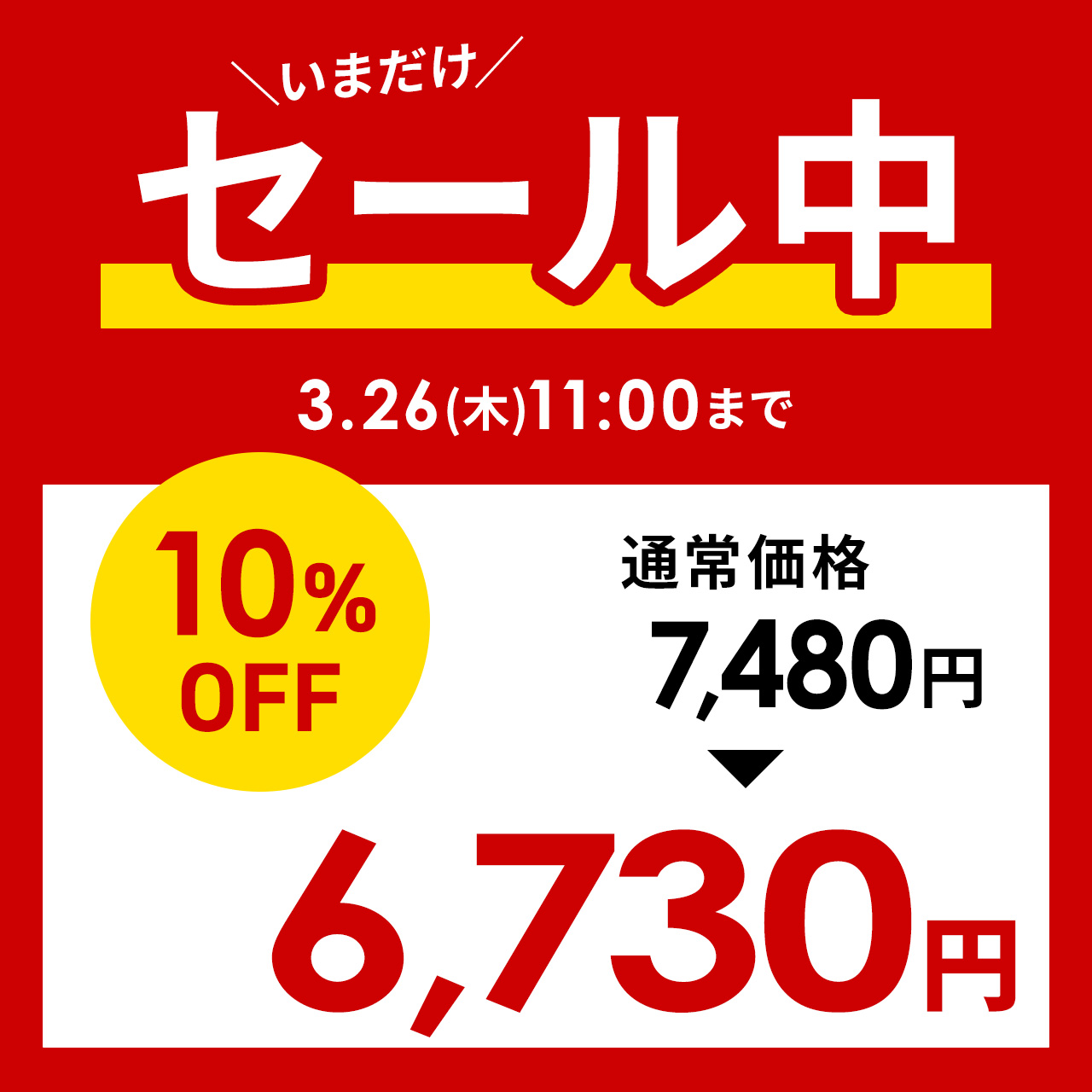拡声器 小型 マイク スピーカー 一体型 スピ...の詳細画像1