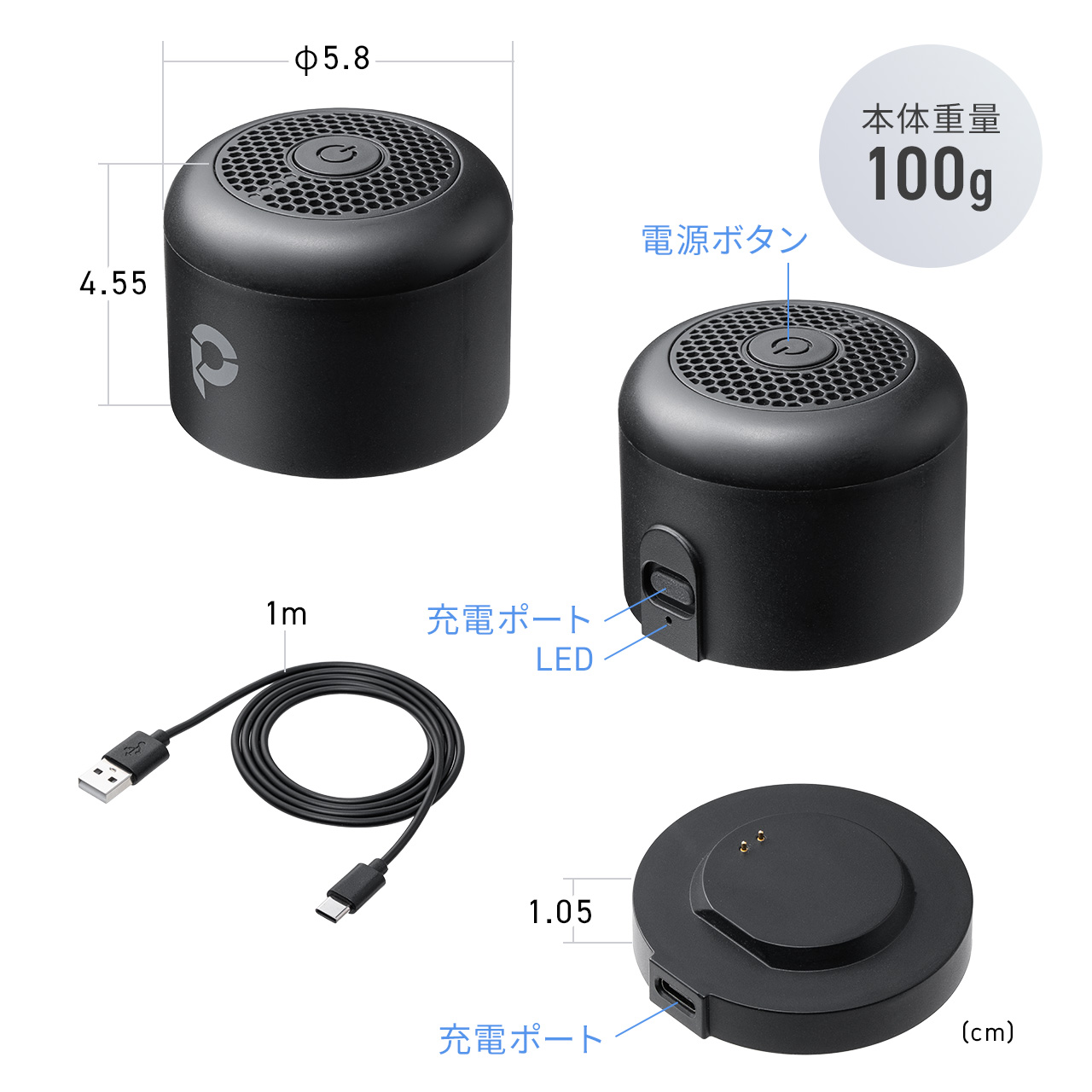 bluetoothスピーカー 2セット（オーディオ機器） | 家電 の商品一覧