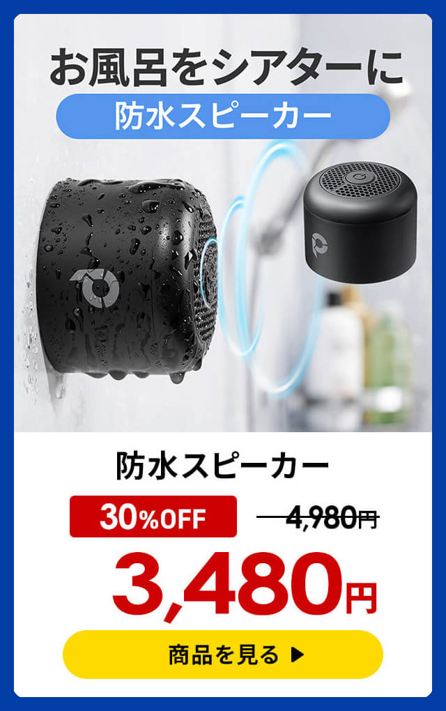 SANWA SUPPLY（サンワサプライ） Transcend トランセンド USBメモリ