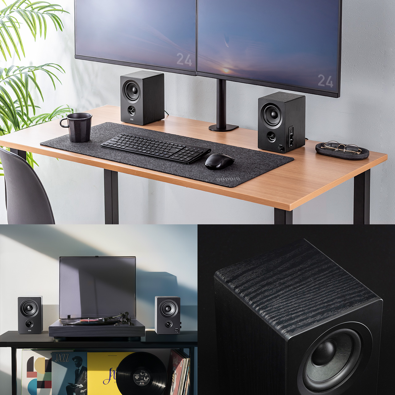 スピーカー PC 50W Bluetooth/有線接続 3.5mm 木製 ステレオスピーカー コンパクト 小型 アンプ内蔵 400-SP122 | SANWA SUPPLY | 02