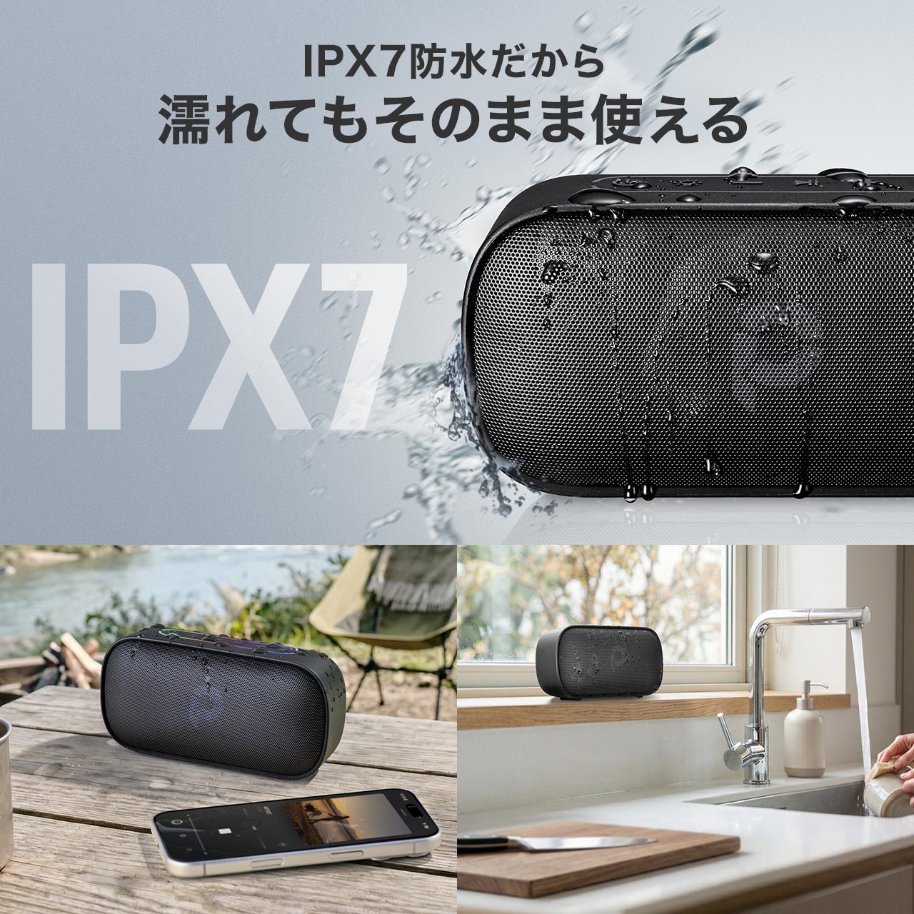 SANWA SUPPLY（サンワサプライ） Bluetoothスピーカー 防水 IPX7