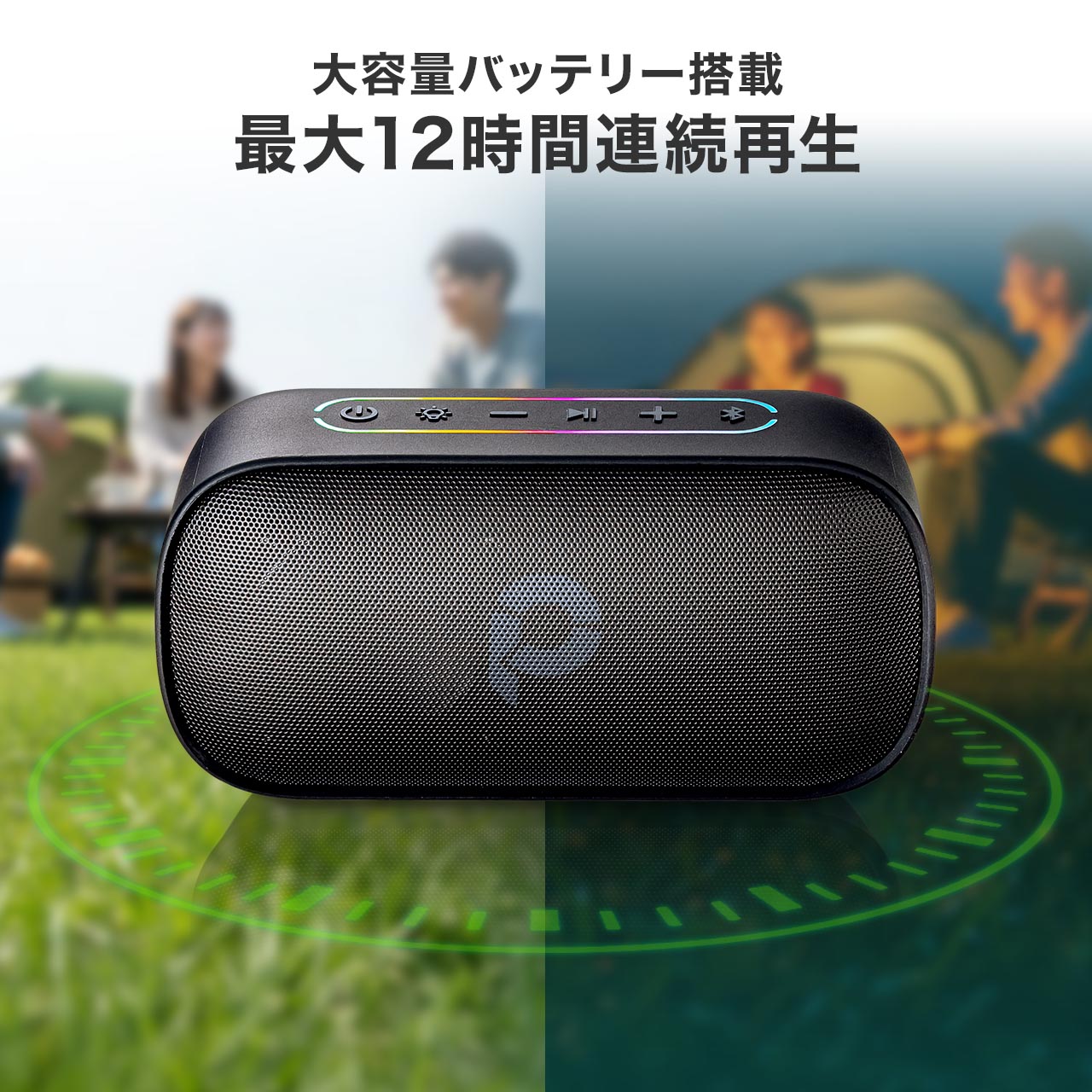 SANWA SUPPLY（サンワサプライ） Bluetoothスピーカー 防水 IPX7