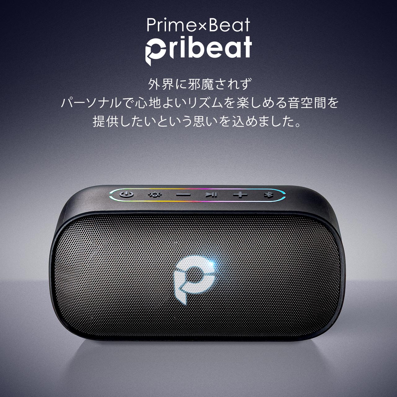 SANWA SUPPLY（サンワサプライ） Bluetoothスピーカー 防水 IPX7