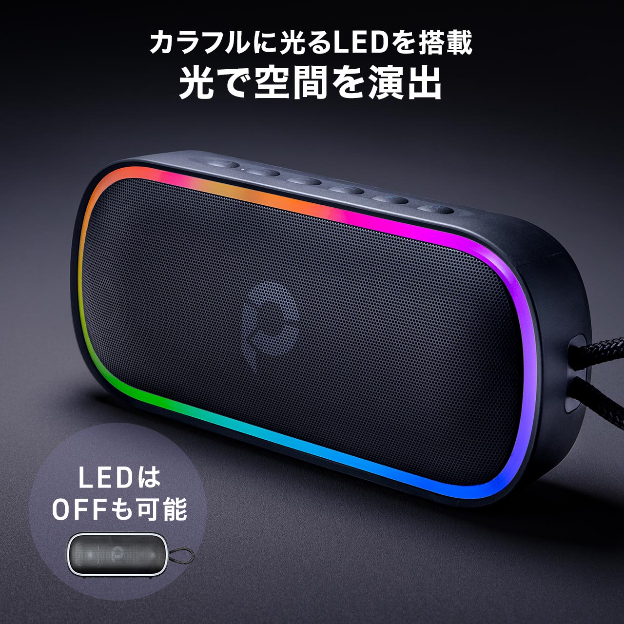 ☆BluetoothスピーカーIPX7防水、28時間連続再生　2個セット SANWA SUPPLY（サンワサプライ） Bluetoothスピーカー 防水 IPX7 20W
