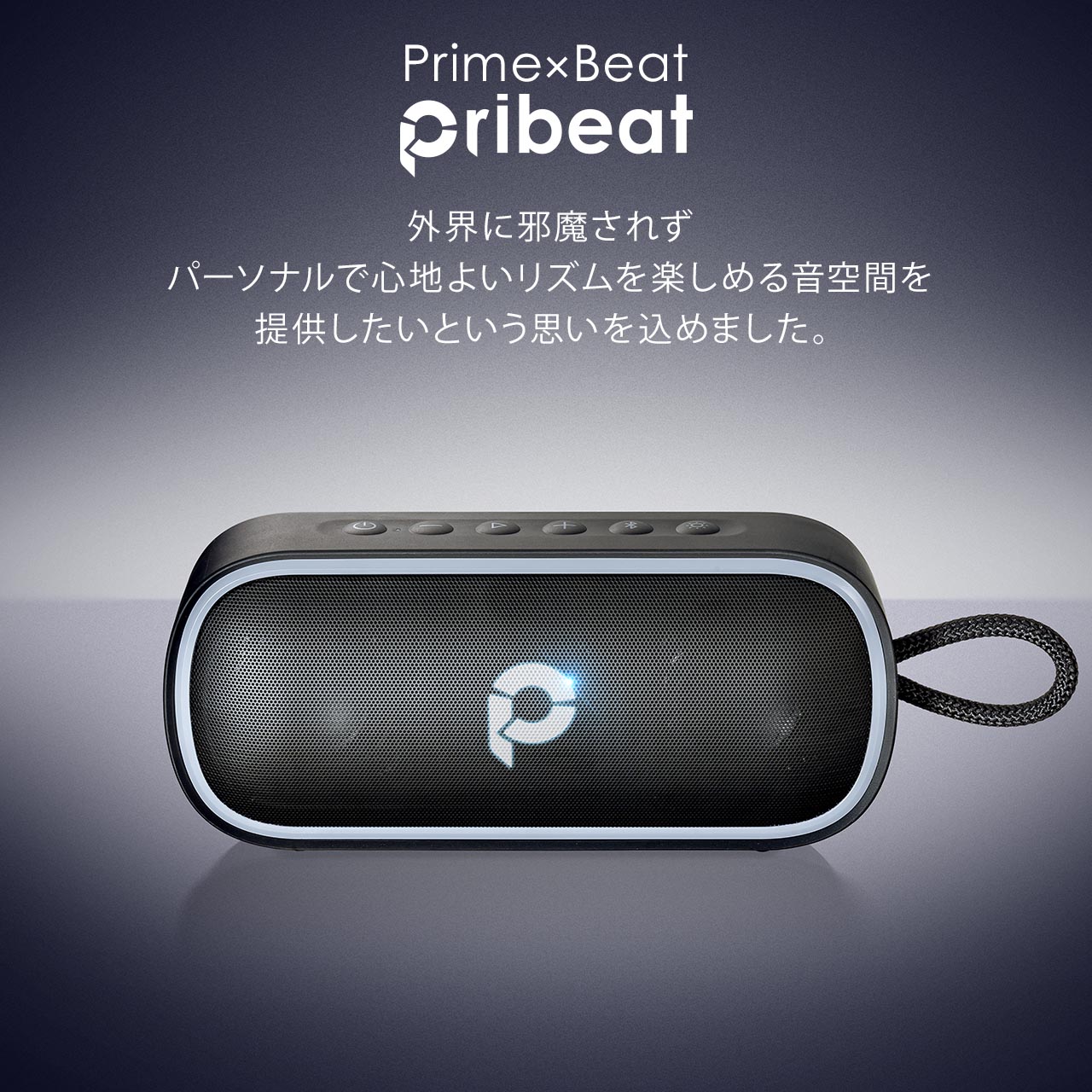 SANWA SUPPLY（サンワサプライ） Bluetoothスピーカー 防水 IPX7
