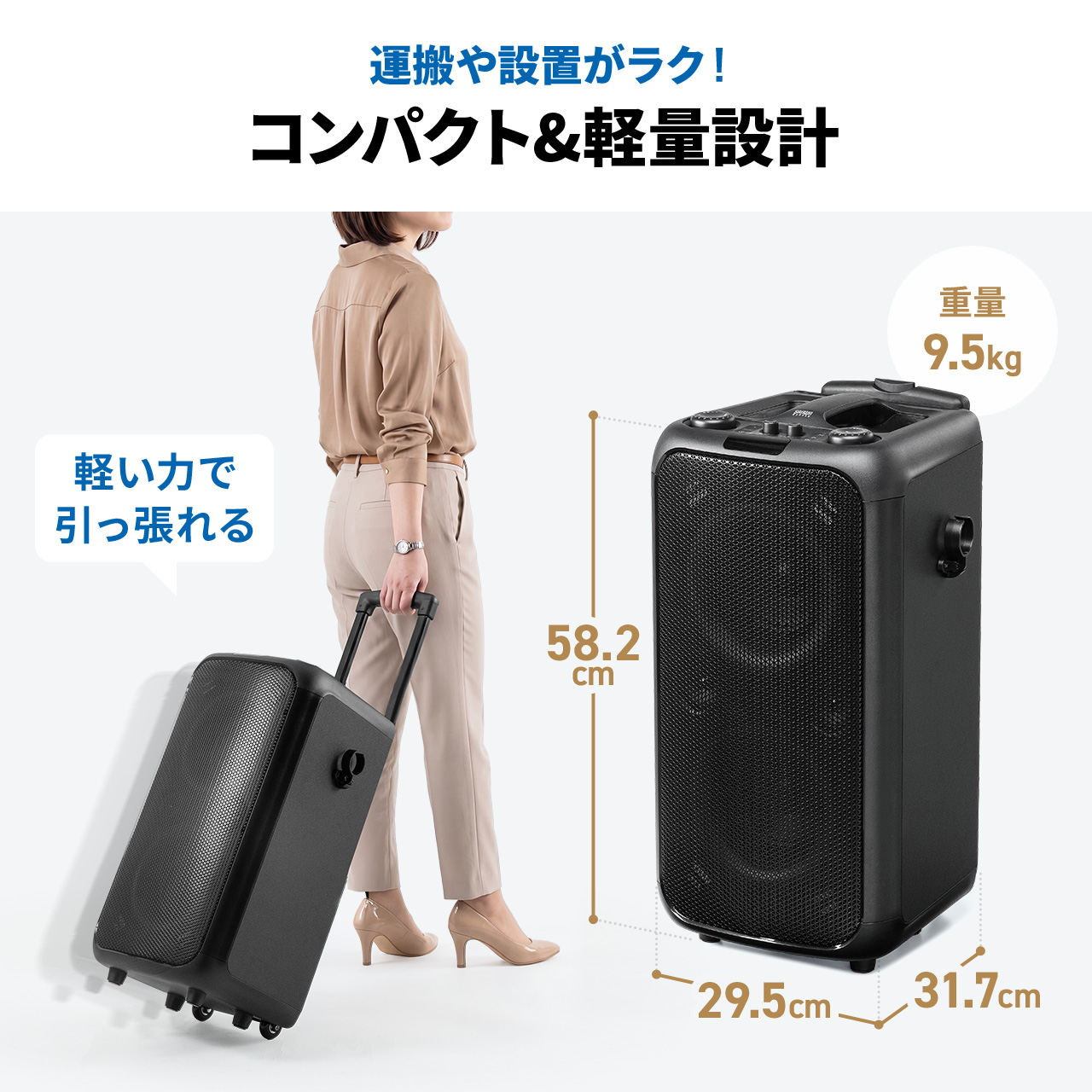 拡声器 ワイヤレスマイク ポータブルPAスピー...の詳細画像3
