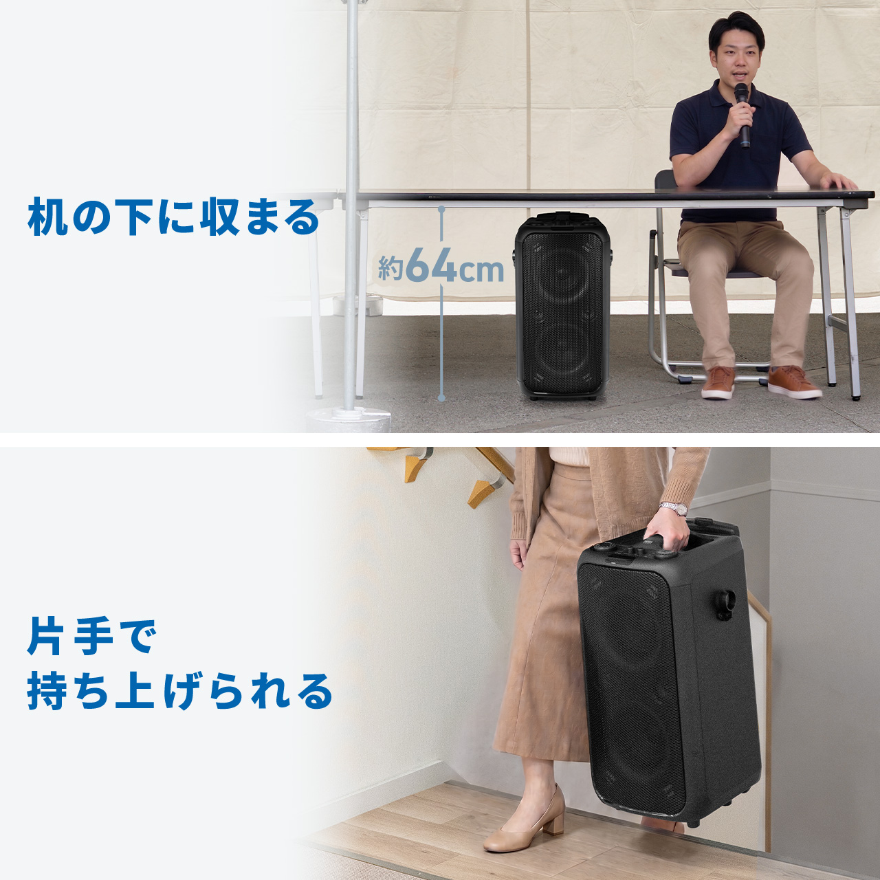 拡声器 ワイヤレスマイク ポータブルPAスピー...の詳細画像4