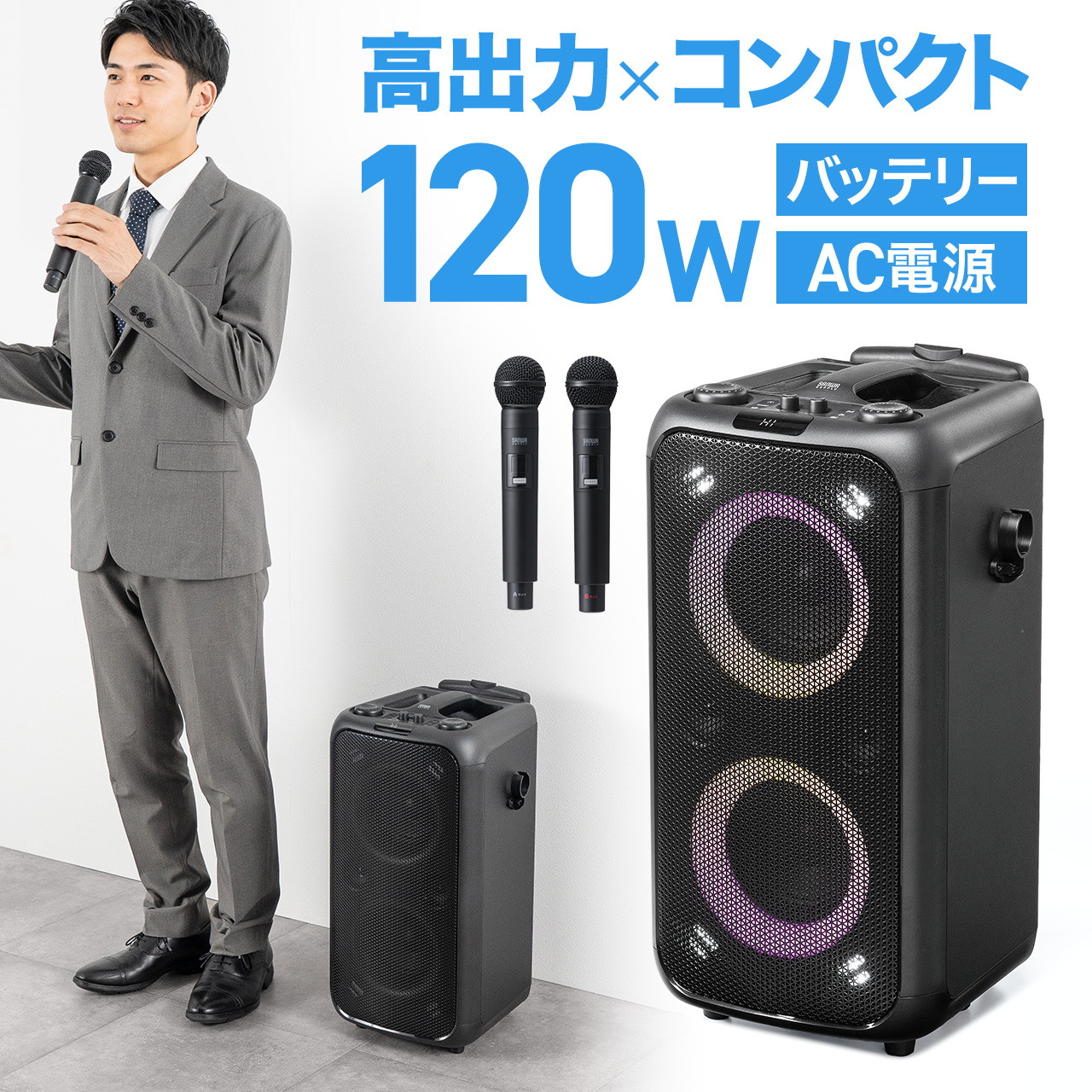 SANWA SUPPLY（サンワサプライ） ヘッドマイク 400-SP115専用 単一指向
