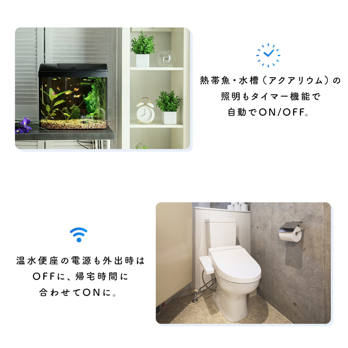 スマートプラグ 2個セット スマホ 遠隔操作 スイッチ コンセント直挿し Alexa GoogleHOME WiFi 無線 1個口 電源タップ スマート家電  :400-SSA001-2:サンワダイレクト - 通販 - Yahoo!ショッピング