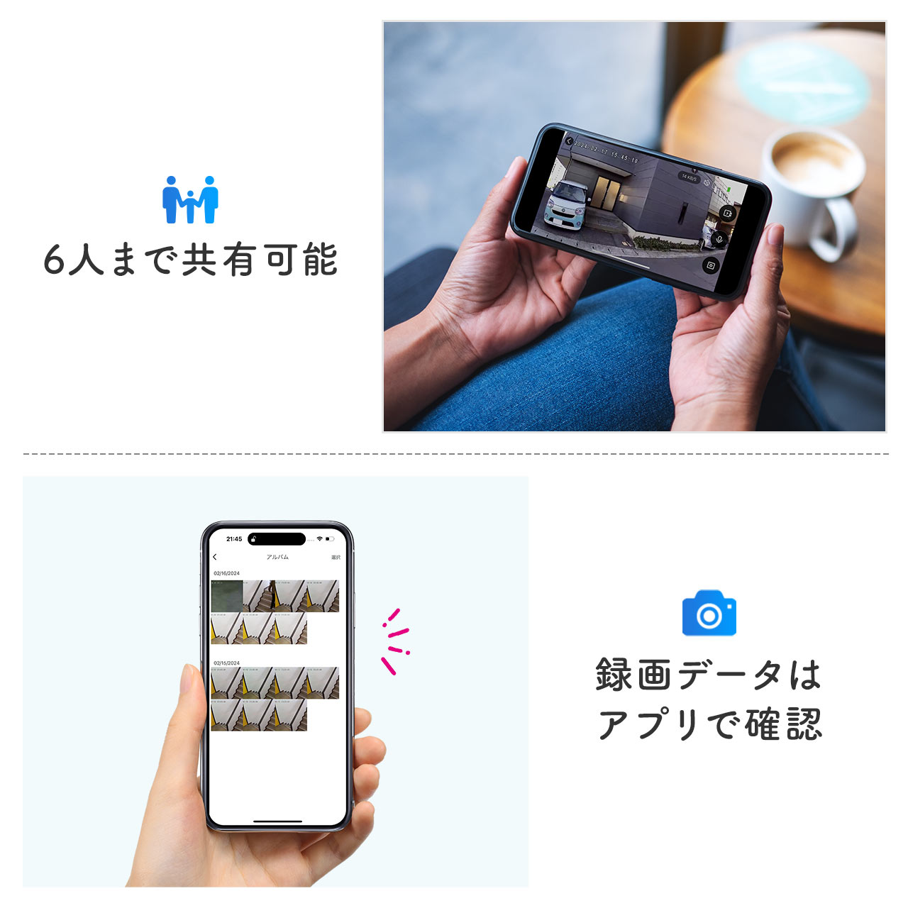 防犯カメラ 監視カメラ 屋外 屋内 家庭用 見守りカメラ ペットカメラ IP65 ワイヤレス 電源不要 ソーラー付 Wi-Fi 防犯 夜間撮影 スマホ通知 400-SSA007｜sanwadirect｜16