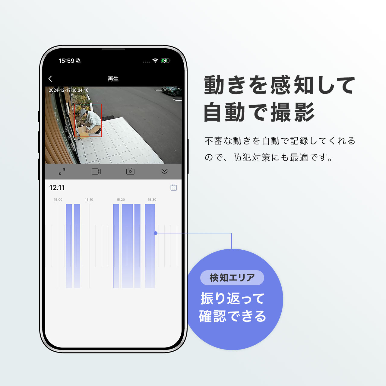 防犯カメラ 屋外 室内 家庭用 ワイヤレス IP65 センサーライト 人感センサー 無線 録画 スマホ LED付 Wi-Fi 防犯 ペット 夜間撮影 動体検知 400-SSA011 | SANWA SUPPLY | 02