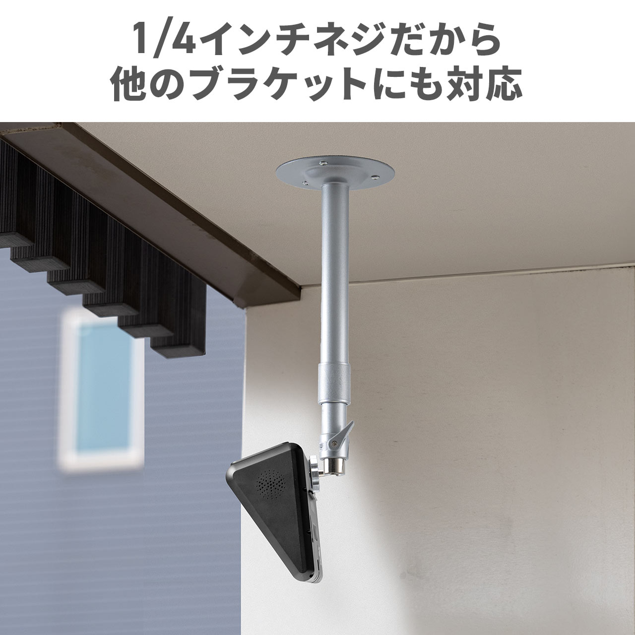 SANWA SUPPLY（サンワサプライ） 防犯カメラ ソーラー 屋外 Wi-fi 人感