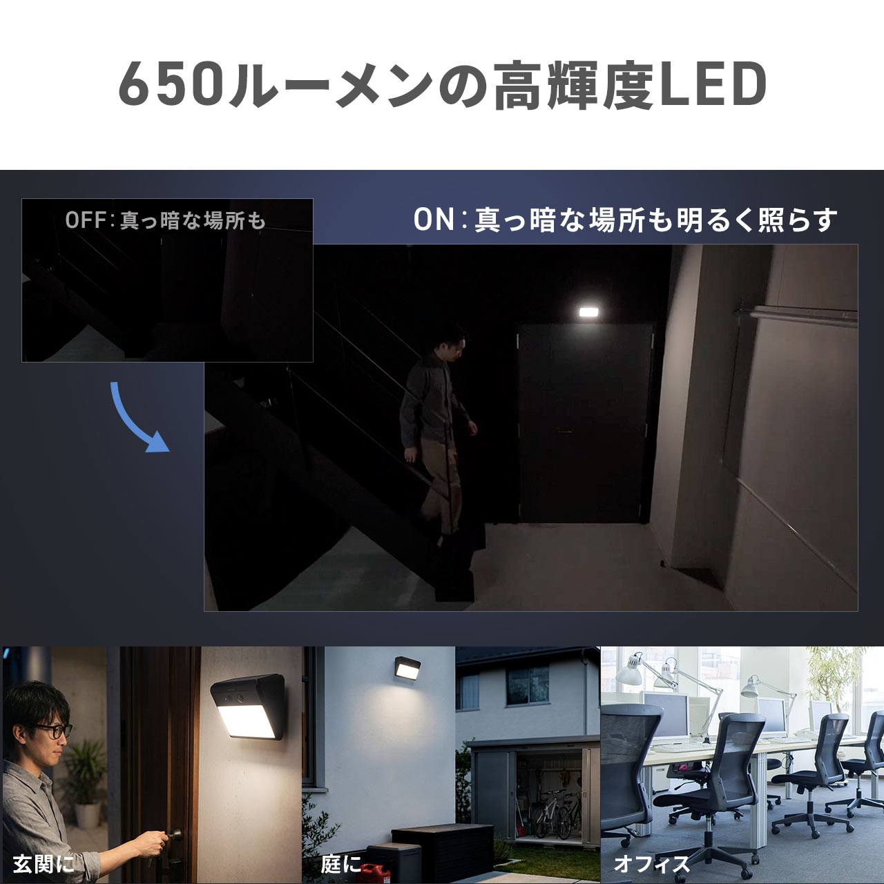 防犯カメラ ソーラー 屋外 Wi-fi 人感セ...の詳細画像3