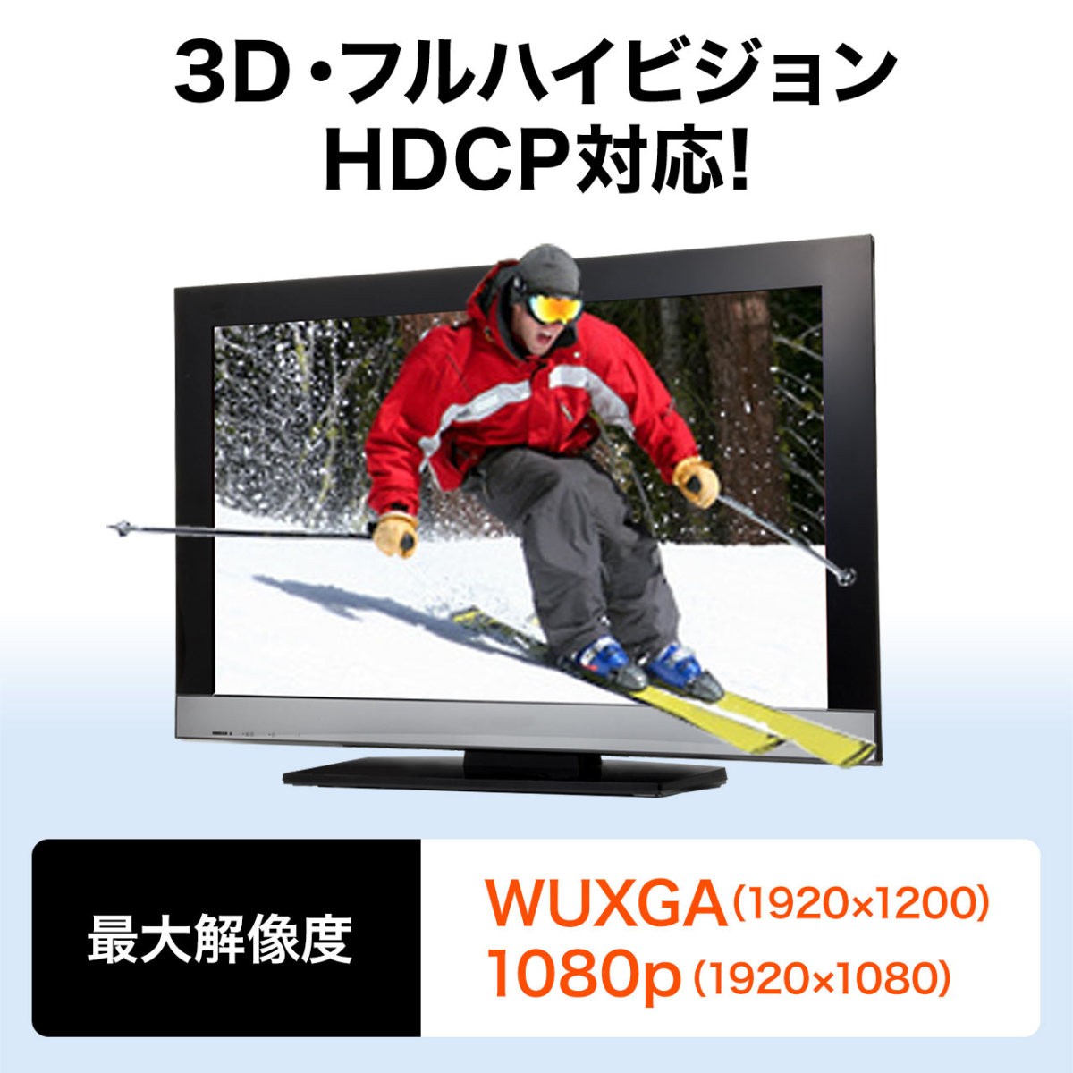 HDMI切替器 HDMIセレクター 手動切替 3入力1出力 電源不要 400-SW018｜sanwadirect｜05