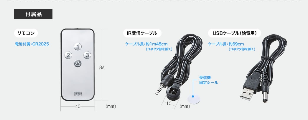 HDMIセレクター（4K2K対応・3入力1出力・リモコン付き・PS4 