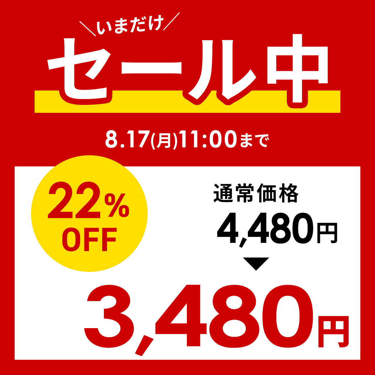 HDMI 切替器 セレクター 手動 切替 4K...の詳細画像1