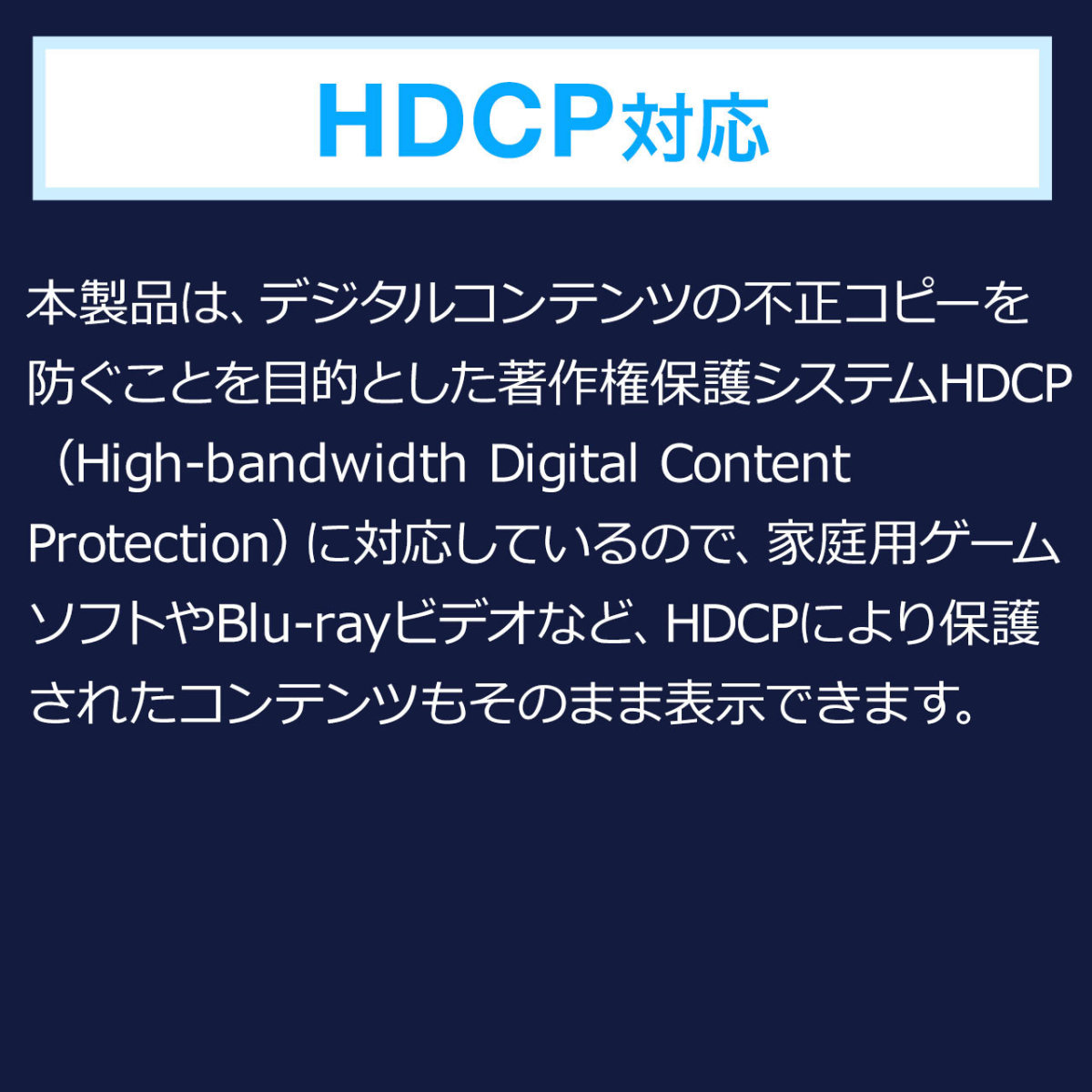 HDMIセレクター HDMI 切替器 セレクター 4K対応 双方向 2入力1出力 1入力2出力 4K 30Hz対応 手動切替 HDCP対応 コンパクト スリム 400-SW028｜sanwadirect｜05