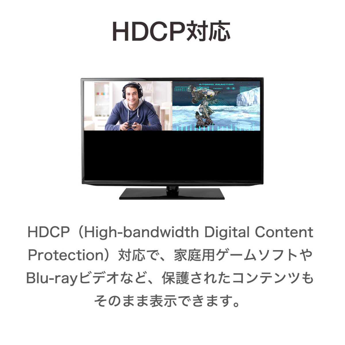 HDMI切替器 4入力 1出力 HDMI セレクター 音声出力 同時出力 4画面分割 画面分割切替器 リモコン付き 400-SW030｜sanwadirect｜13