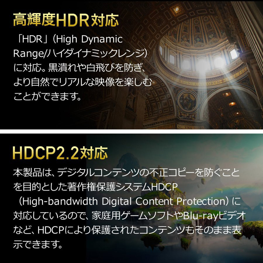 HDMI 切替器 セレクター 手動 双方向 2入力1出力 1入力2出力 コンパクト 高画質 4K 60Hz HDR PS4 Pro Switch Xbox one PS5対応 400-SW034｜sanwadirect｜07