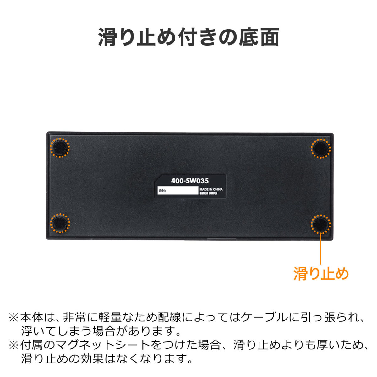 HDMI 切替器 セレクター 3入力1出力 3台 4K 60Hz HDR 自動/手動 切り替え 切替 かんたん スイッチャー PS5 Nintendo Switch Xbox 400-SW035｜sanwadirect｜12