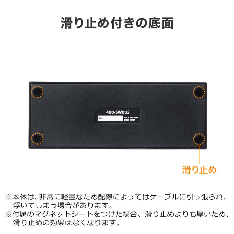 HDMI 切替器 セレクター 3入力1出力 3台 4K 60Hz HDR 自動/手動 切り替え 切替 かんたん スイッチャー PS5 Nintendo Switch Xbox 400-SW035｜sanwadirect｜12
