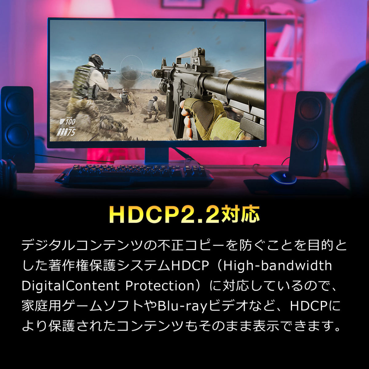 HDMI 切替器 セレクター 3入力1出力 3台 4K 60Hz HDR 自動/手動 切り替え 切替 かんたん スイッチャー PS5 Nintendo Switch Xbox 400-SW035｜sanwadirect｜06