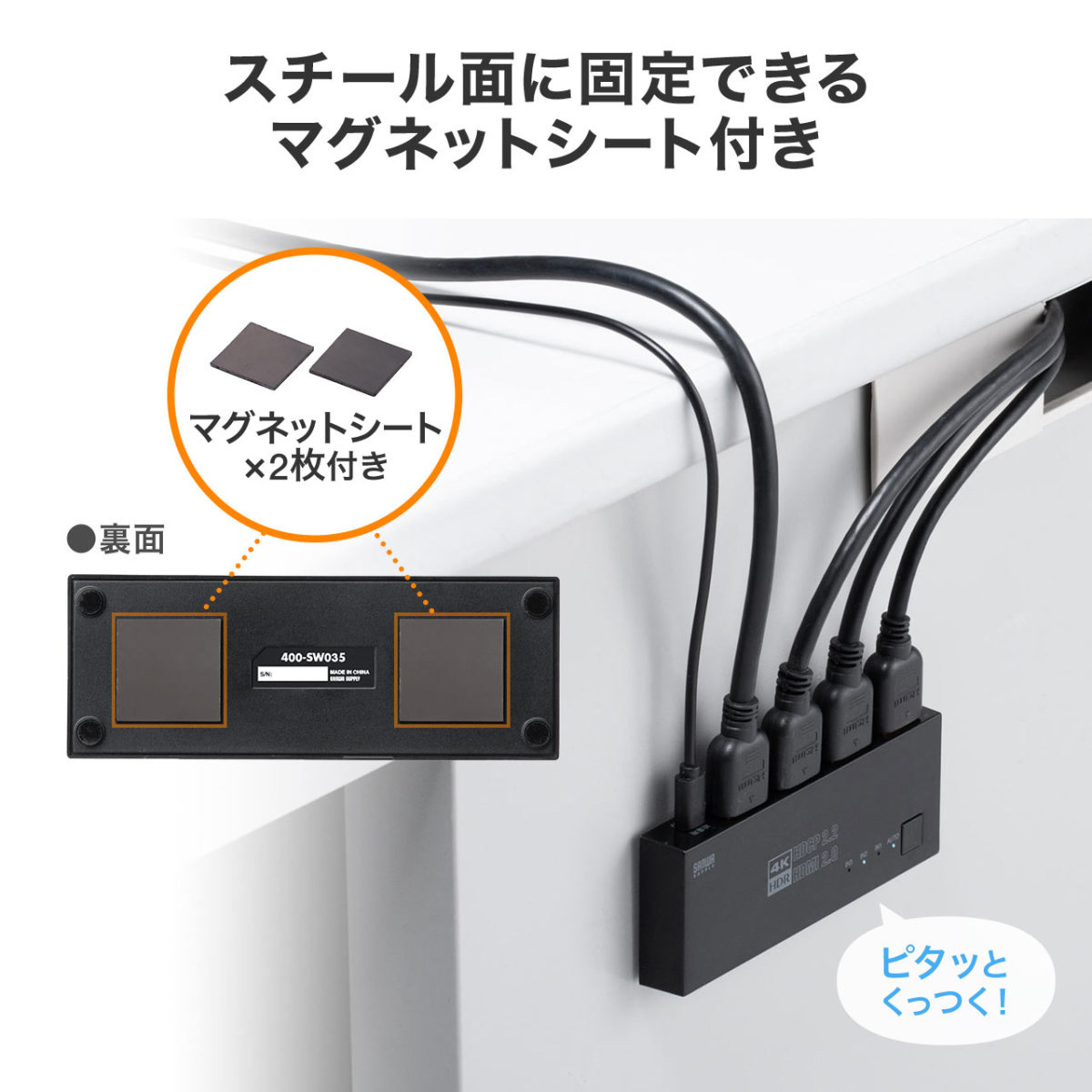 HDMI 切替器 セレクター 3入力1出力 3台 4K 60Hz HDR 自動/手動 切り替え 切替 かんたん スイッチャー PS5 Nintendo Switch Xbox 400-SW035｜sanwadirect｜09
