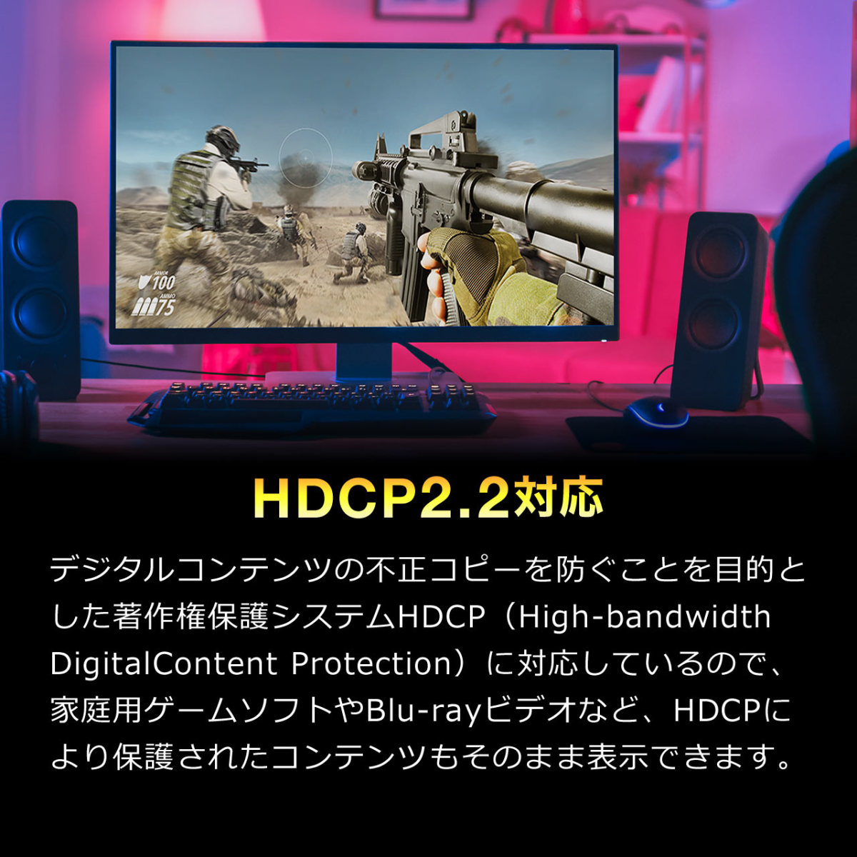 HDMI 切替器 セレクター 4入力1出力 4台 4K 60Hz HDR HDCP2.2 高画質 高解像度 自動 手動 切り替え マグネットシート付 切替 PS5 Switch 400-SW036