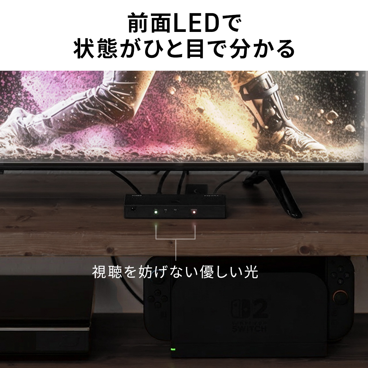SANWA SUPPLY（サンワサプライ） HDMI 切替器 セレクター 4入力1出力