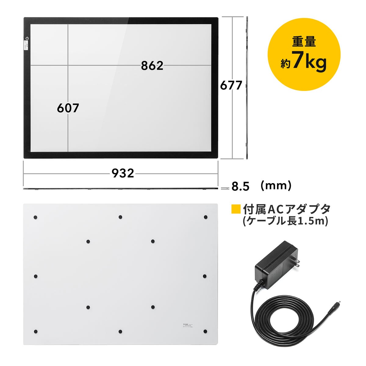 トレース台 A1 薄型 LED 無段階調光 漫画 イラスト スケッチ 製図 ト