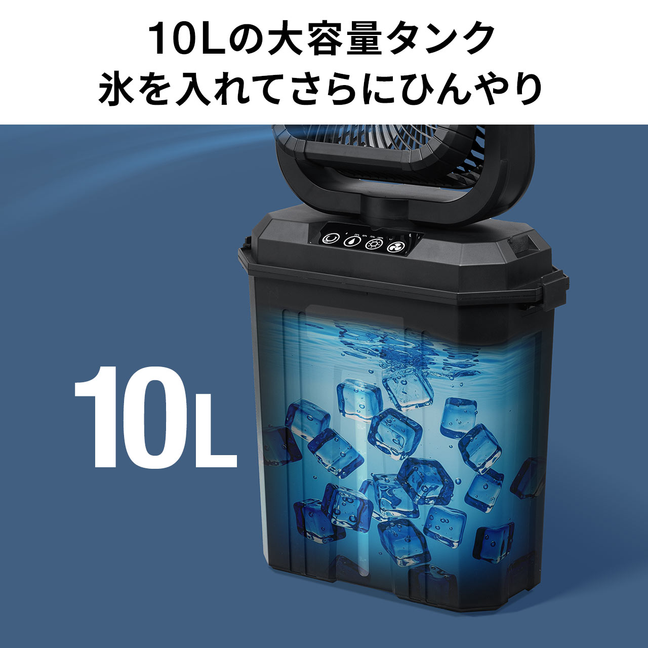 キャンプ扇風機 ミストファン 自動首振り 強風 充電式 リモコン キャンプ用品 Amazon | 【Amazon 限定ブランド】キャンプ 扇風機 ミストファン